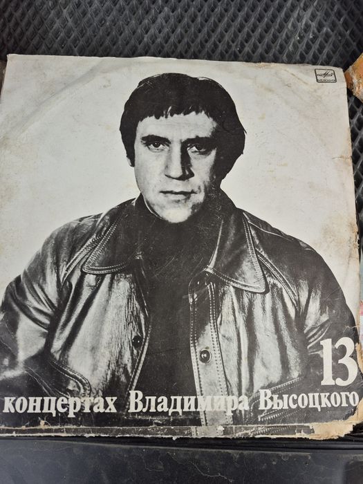 Продам пластинки