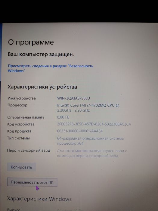 hech narsaga kakafolat bermiman chunki yaratuvchimasman