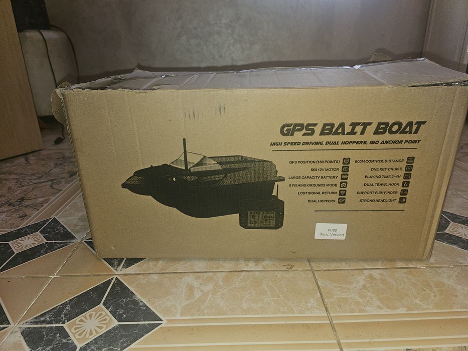 Прикормочный кораблик