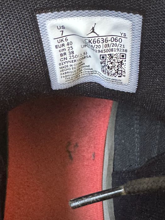 Найк Еър Джордан Оригинал NIKE air jordan