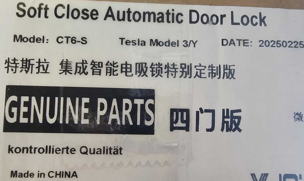 Tesla Model Y 3 Soft Closing Doors
