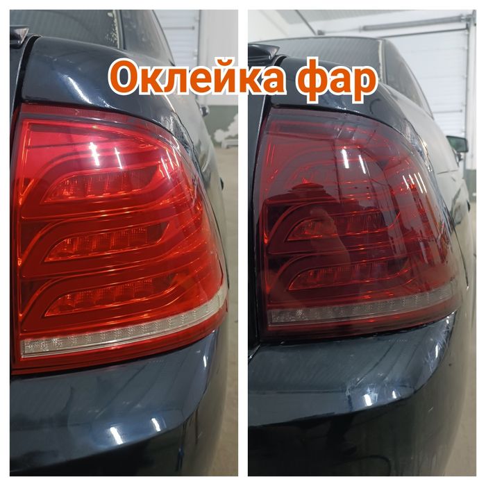 Тонировка Авто Атырау