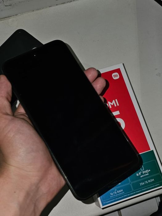 Продам Redmi 15 256GB