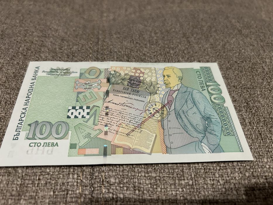 100 лева 2003 АГ6666660