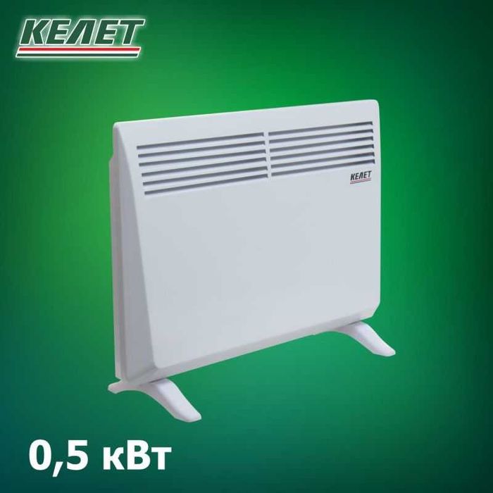 Электроконвектор 0,5 кВт Келет ЭВУБ-0,5