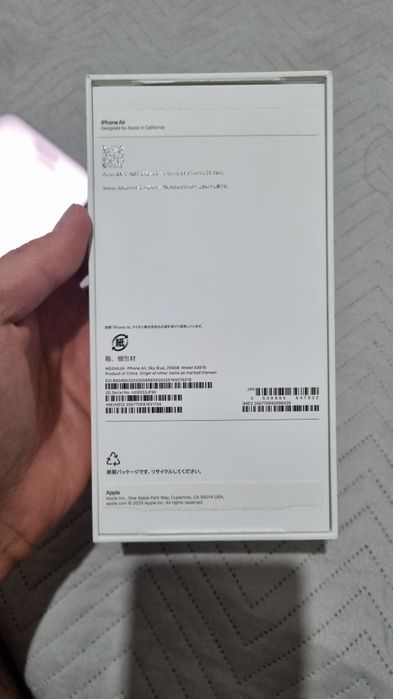 Продаётся Айфон 17 Air