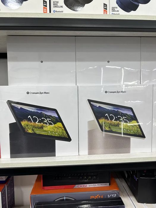 Яндекс Алиса Станция, Yandex Stansiya Alisa • Все модель есть !!!