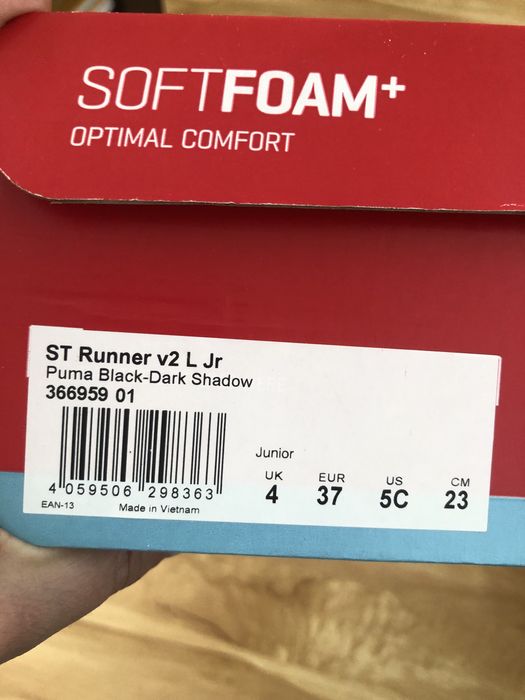 puma 37номер нови