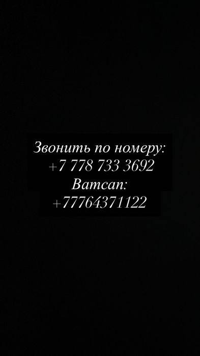 Срочно торг продам 1 ком кв