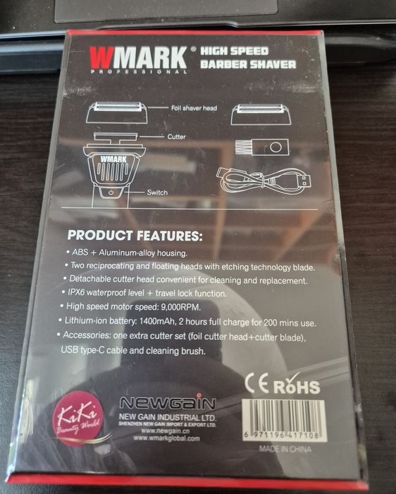Aparat de ras profesional Shaver Wmark 9000 RPM