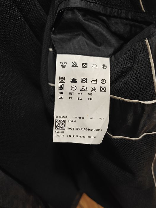 HUGO BOSS мъжко яке