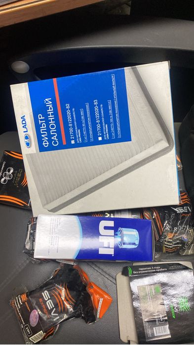 Запчасти на ниву