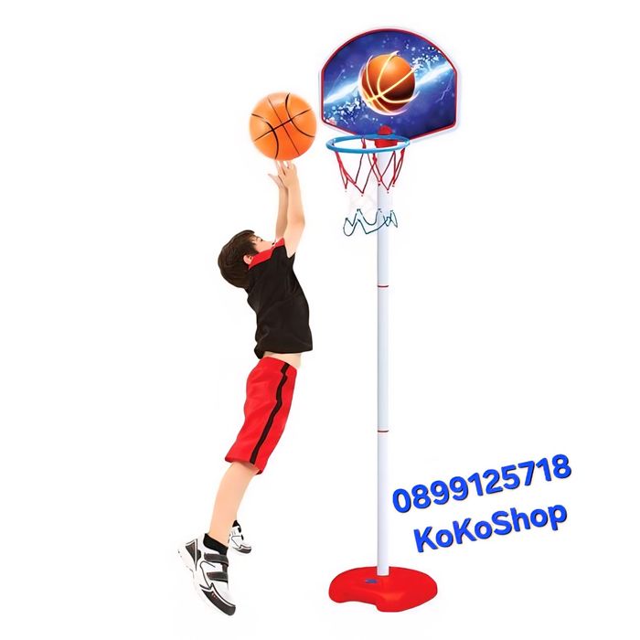 Баскетболен кош - 155 см. детски баскетболен кош баскетбол