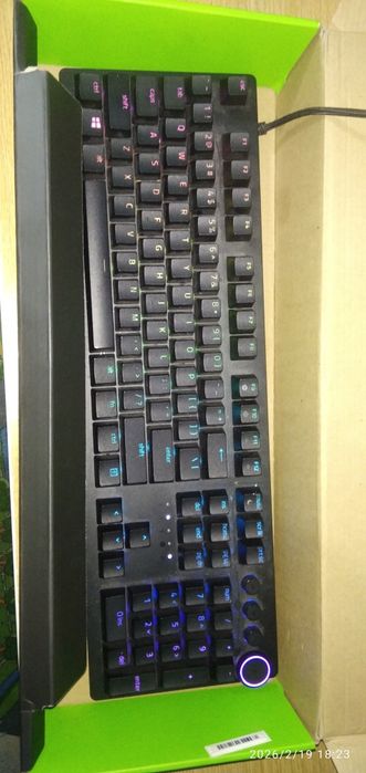 Vand tastarura Hunstman V2