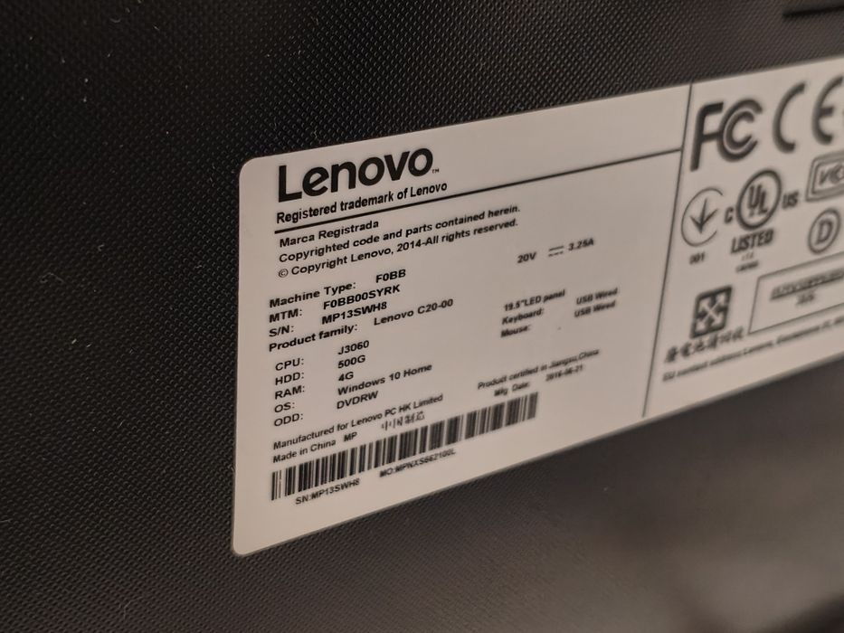 Продам Моноблок Lenovo