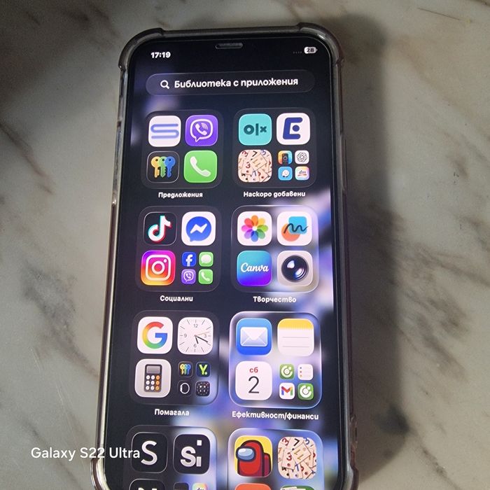 Iphone 12 перфектен