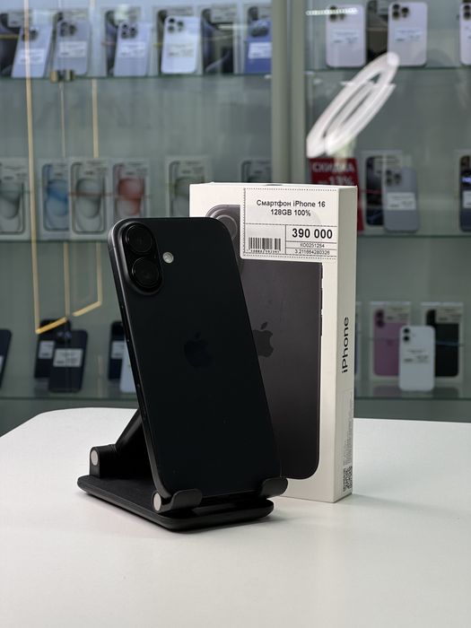 Iphone 16, Айфон 16, Рассрочка, Апорт Маркет