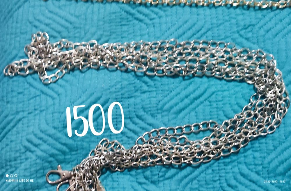 Продам цепи для сумок