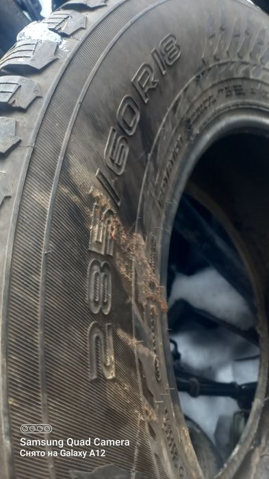 Шины 1 штук Р 18