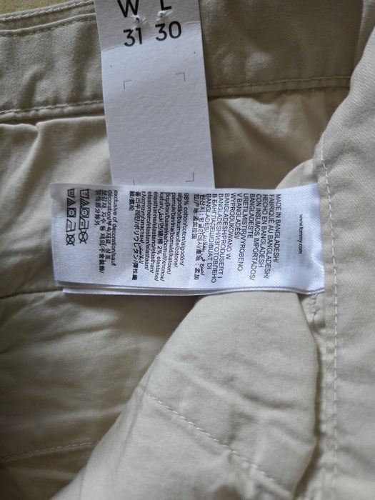 Tommy Jeans панталони Austin DM0DM18940 Бежов Slim Fit