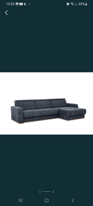 Продам диван ...