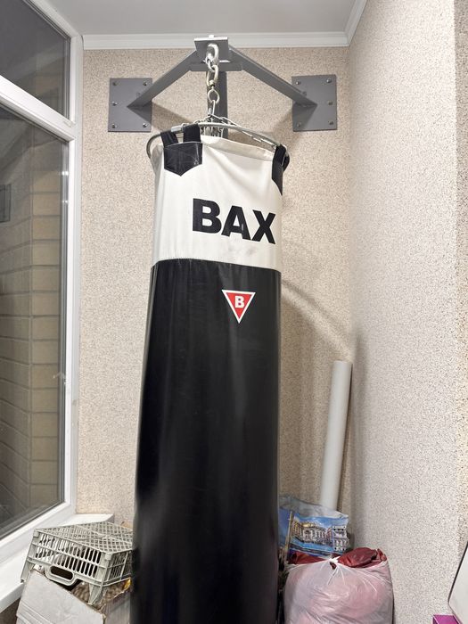 Груша боксерская