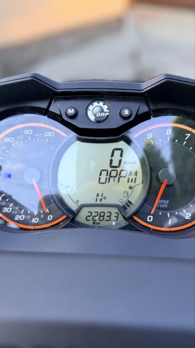 Can-Am Outlander Max XT-P