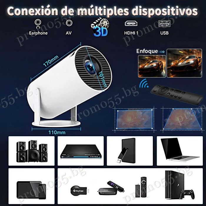 Безжичен Проектор 10 000 Вградени Игри Безжичен Стрийминг до Платформи