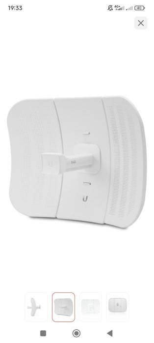 Ubiquiti litebeam lbe-m5-23