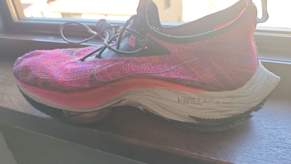 Nike ATOMKNIT за бягане