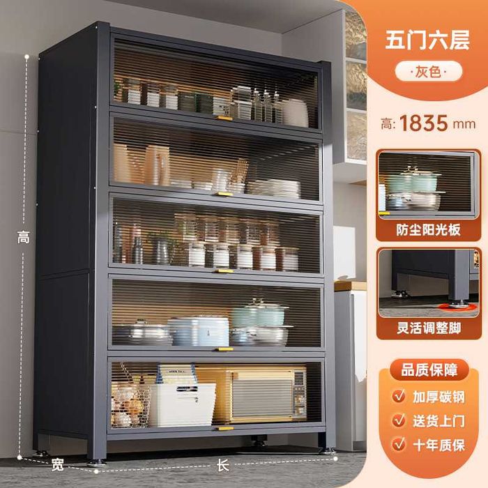 шкаф уй учун/ ойнали шкаф/ чангкиритмайдиган темирдан шкаф