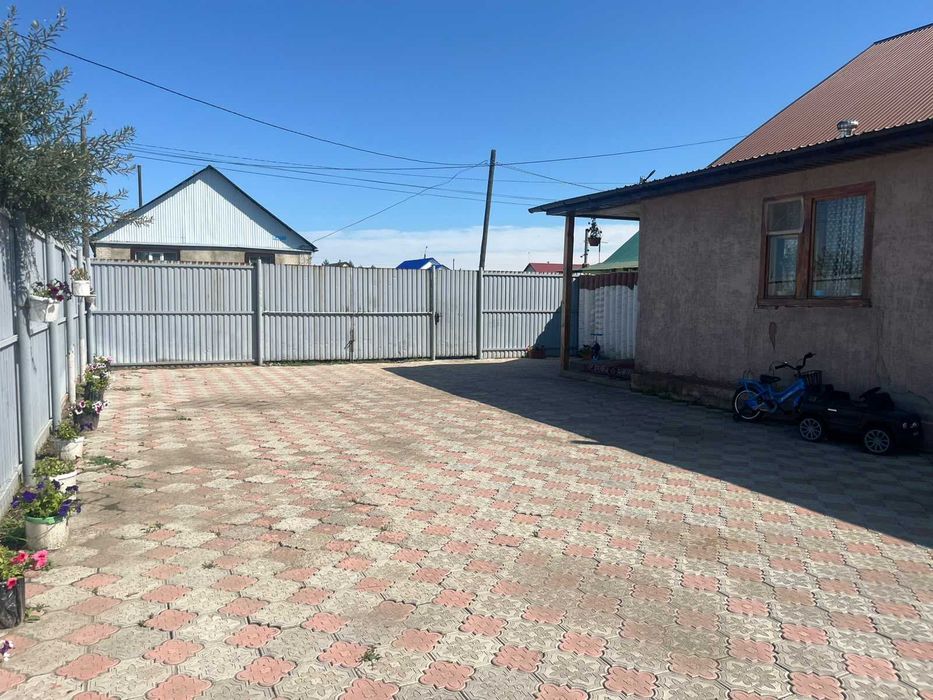 Просторный дом, Ыбырая Алтынсарина