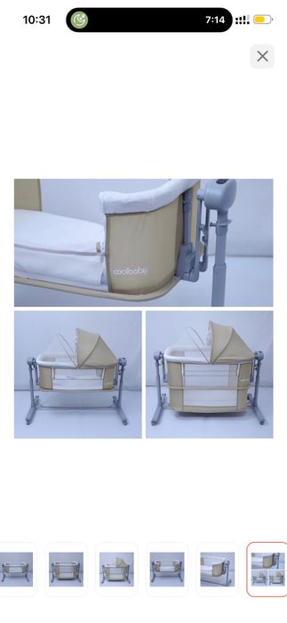 Электреческая кроватка