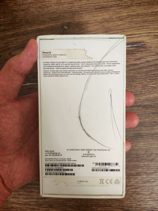 Iphone 14 128GB Purple Срочно