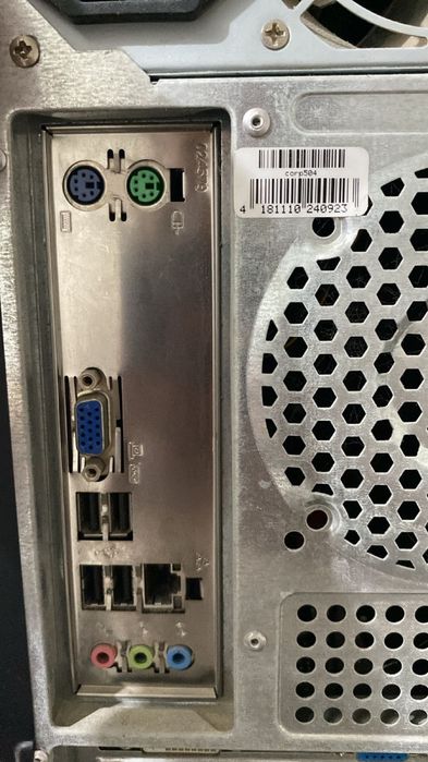 Процессор продается