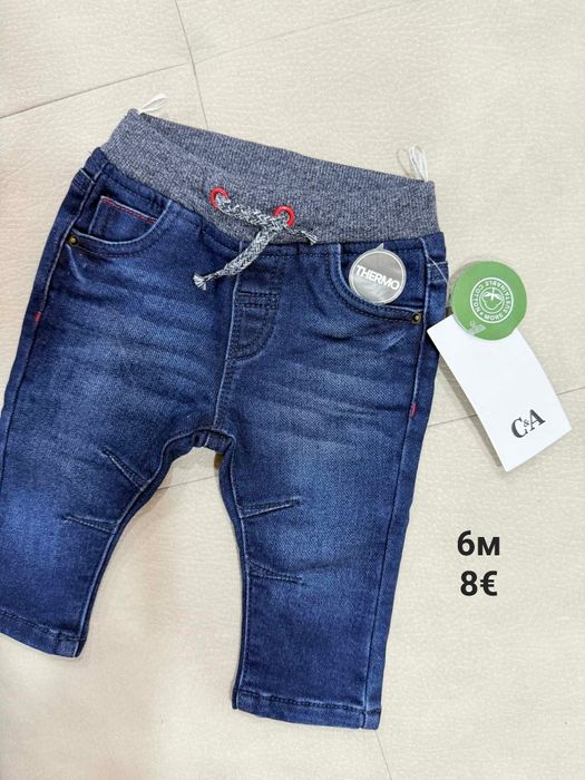 Детски дрехи за момче-6м