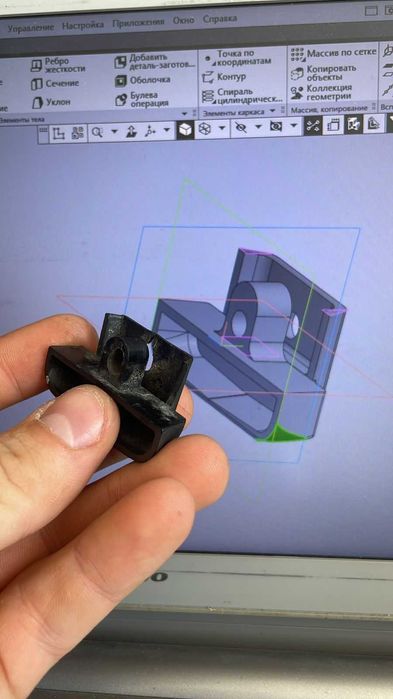 3d печать Костанай Казахстан 3д печать