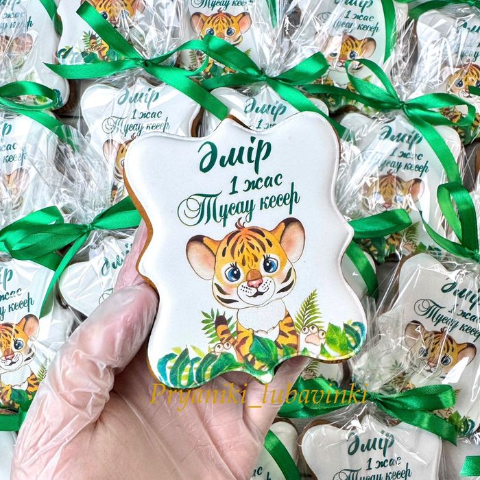 Пряники на Рамазан