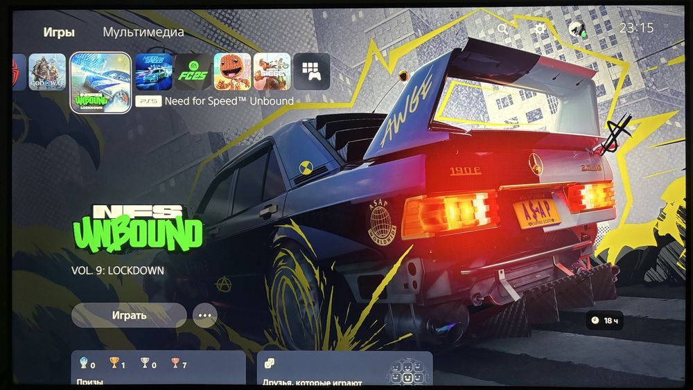 PlayStation 5 slim 1tb