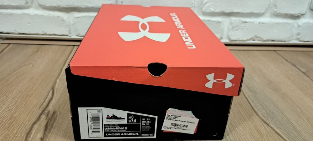 Дамски маратонки Under Armour INFINITE MVMNT