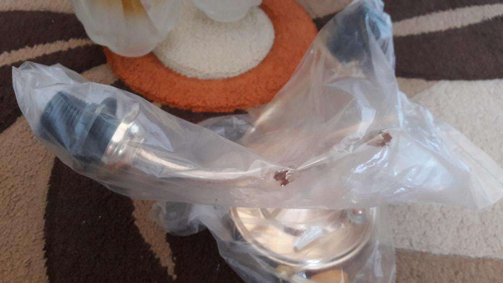 Светильник настенный