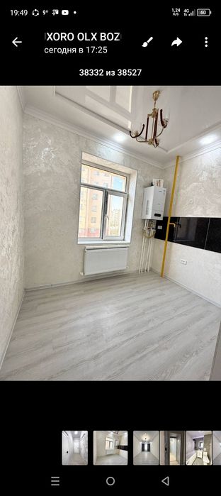 Краска кв 10менг