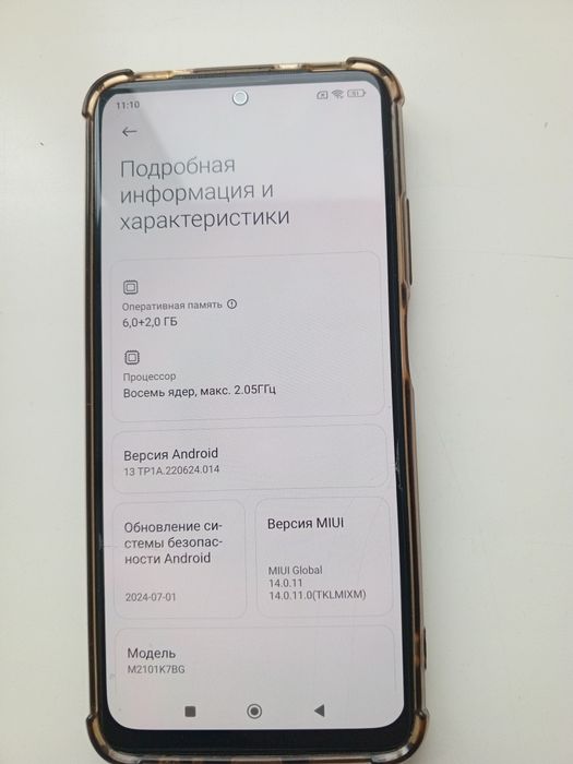 Телефон Redmi note 10s