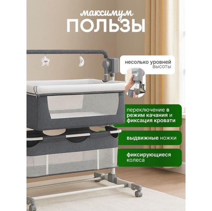 Манеж сатылады состоянние күшті