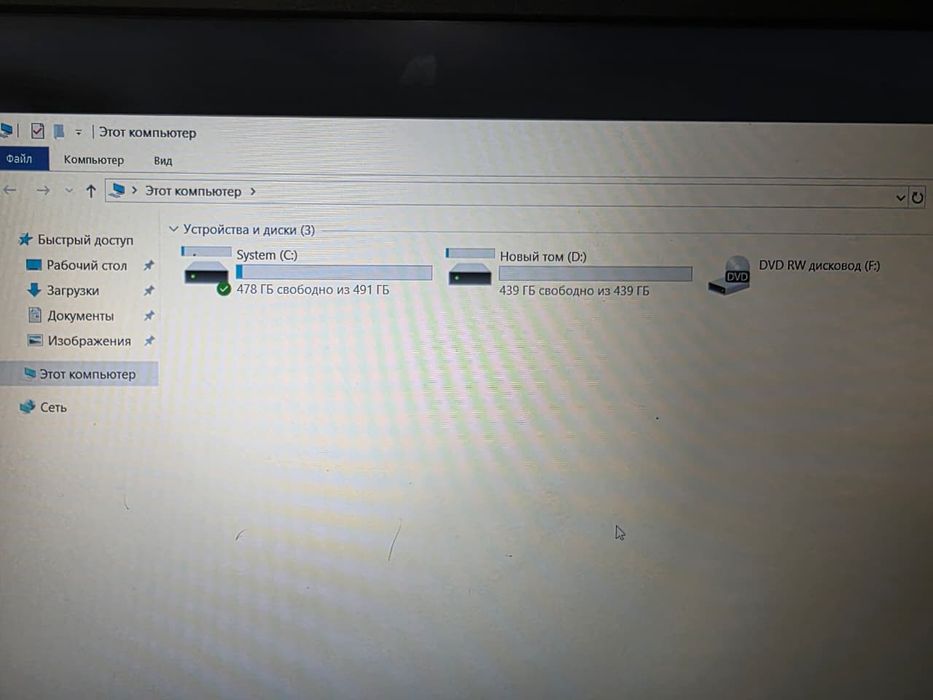 Продам ноутбук Lenovo