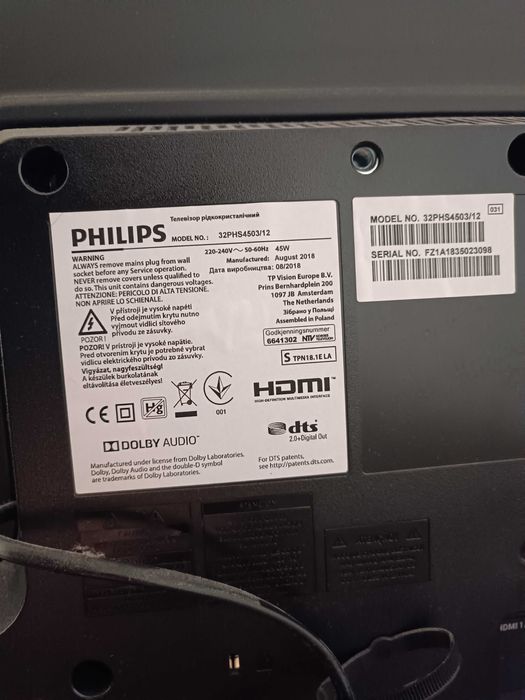 Телевизор Filips 32'