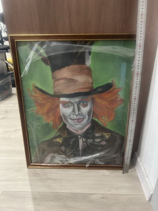 Астана Продам картину