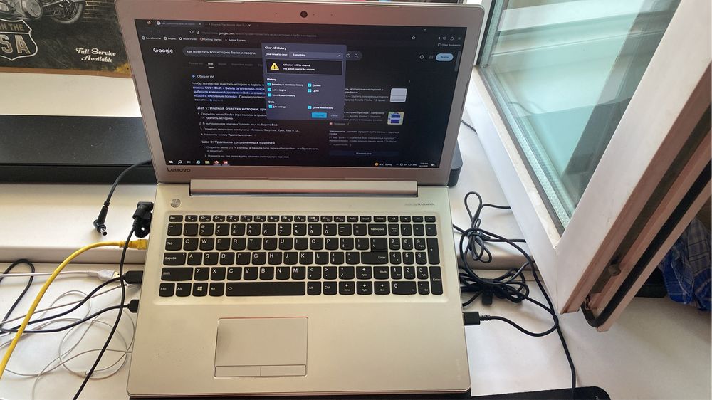 Lenovo ideapad 510