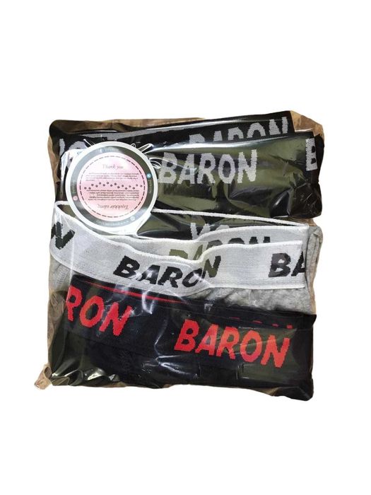 Мъжки боксерки/ 3 броя в пакет - най-достъпна цена