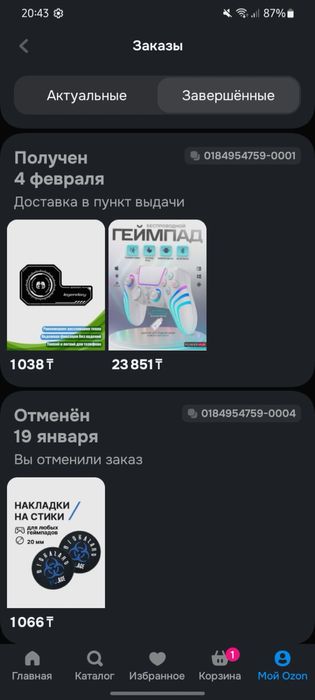 Геймпад ps4/ps3/pc/ios/android